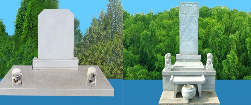 怀柔凤凰山传统立碑