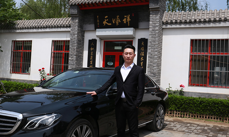 天顺祥资深白事顾问黄涛