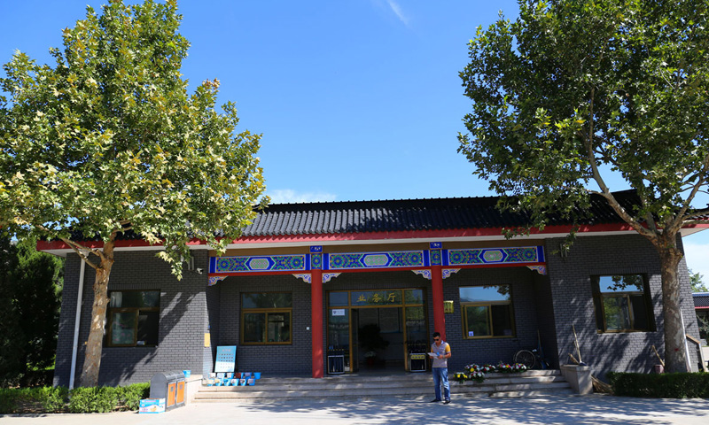 长安园公墓业务大厅