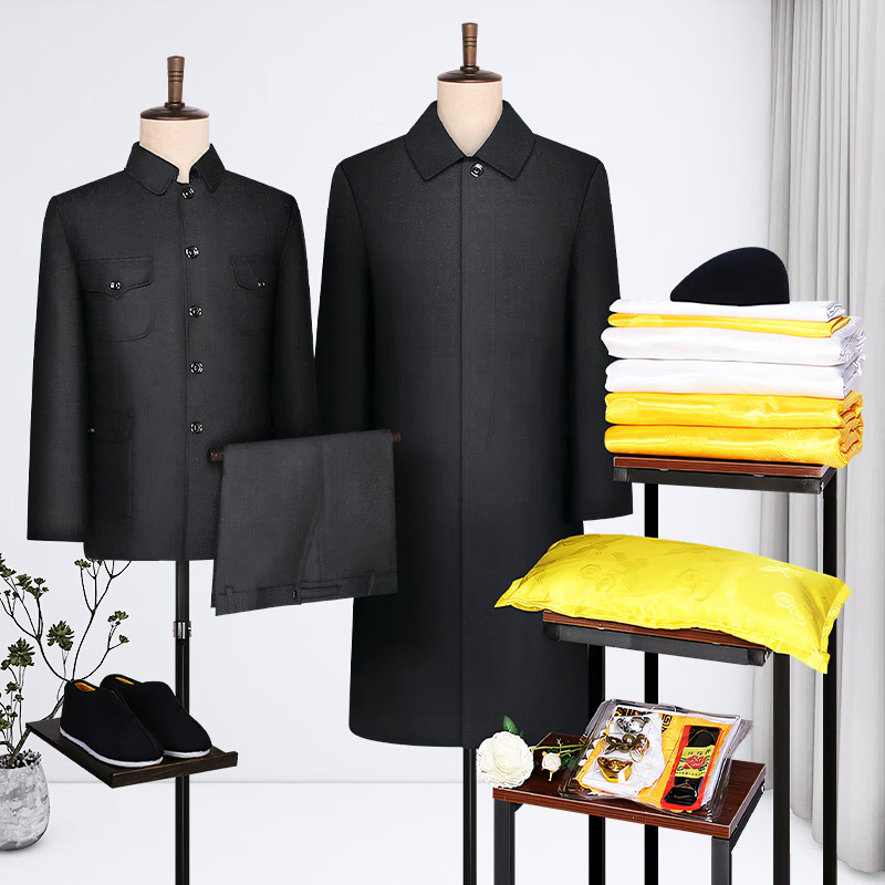 天顺祥天福中山装寿衣全套展示