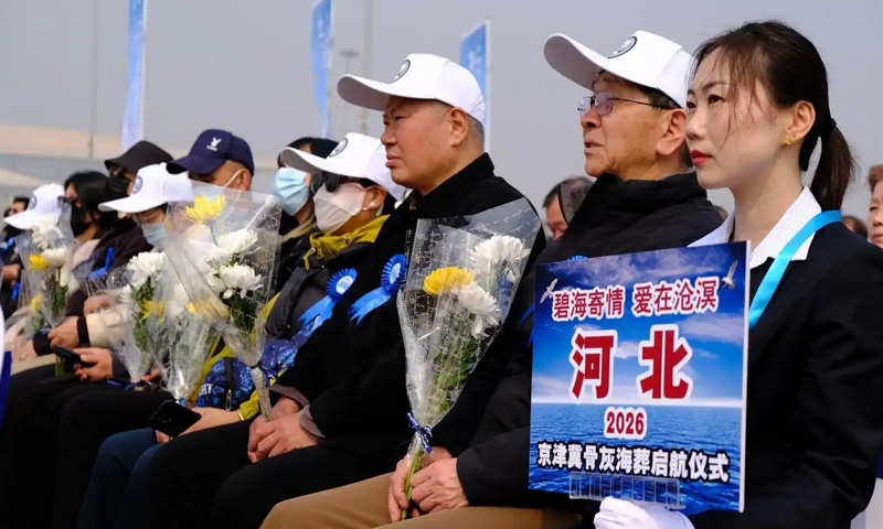 2026京津冀海撒活动现场 2026京津冀海撒活动现场