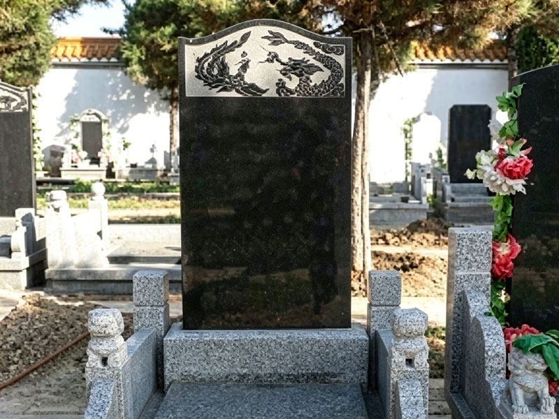 高静园公墓铭孝园铭禄立碑