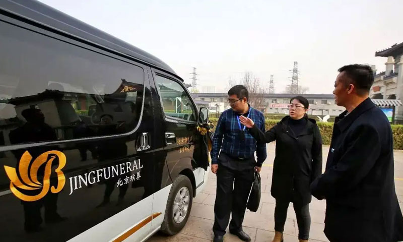 统一标识的北京遗体接运车辆