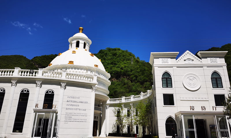 九公山长城纪念林接待大厅外景
