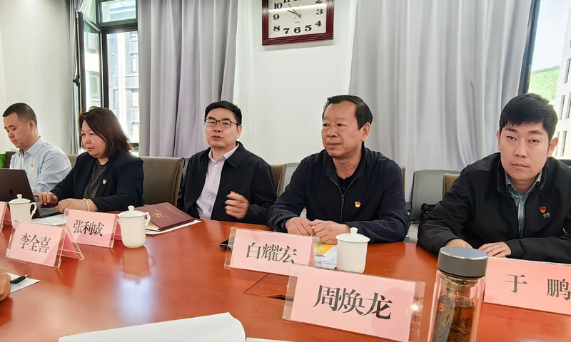 座谈会现场