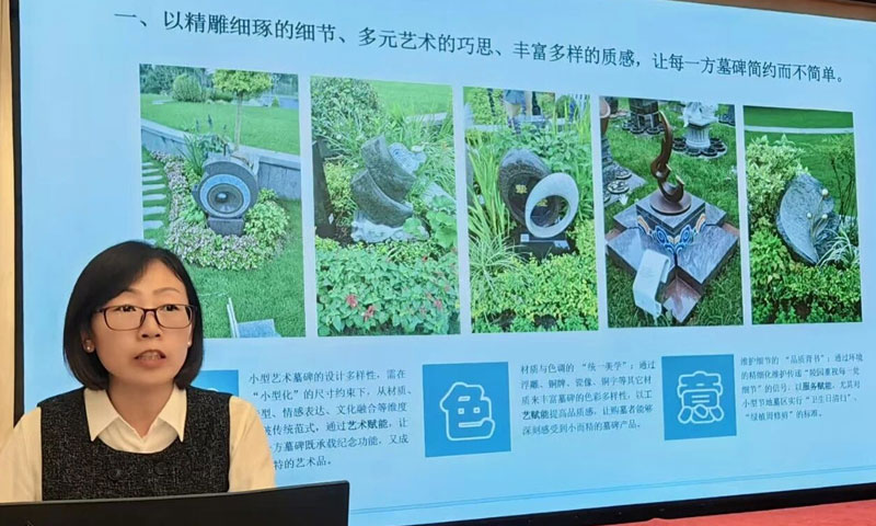授课现场 授课现场