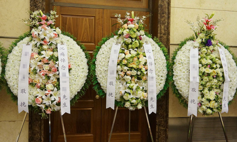 白事花圈实拍 白事花圈实拍