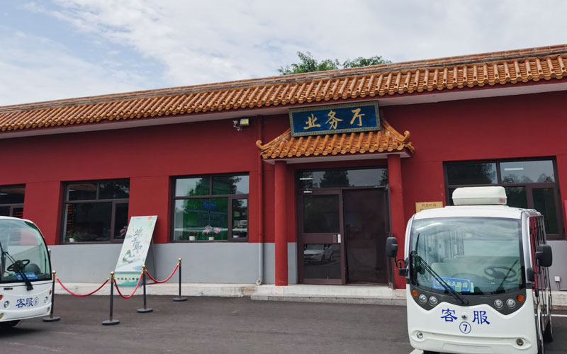 中华永久陵园业务大厅-王晶晶供图 中华永久陵园业务大厅-王晶晶供图