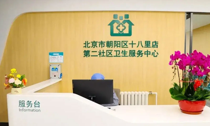家中、户外自然正常离世由社区卫生服务中心开具死亡证明 家中、户外自然正常离世由社区卫生服务中心开具死亡证明