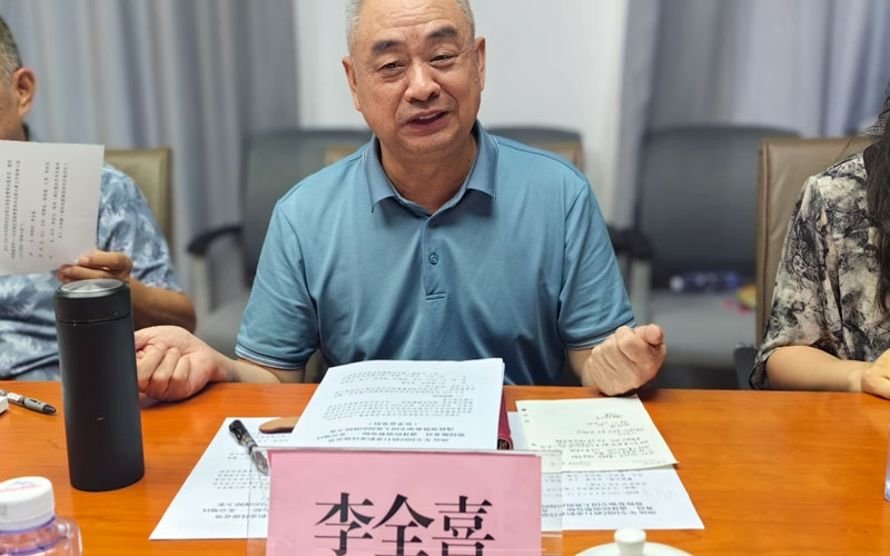 组长李全喜对组织保障工作进行深入动员和部署 组长李全喜对组织保障工作进行深入动员和部署