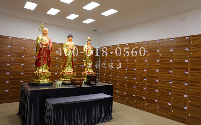 中华永久陵园可提供免费骨灰寄存一年