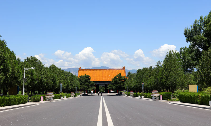中华永久陵园 中华永久陵园