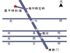 从马甸桥走京藏高速去昌平殡仪馆出哪个出口？