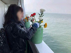 北京市骨灰撒海办公室电话在哪里可以查到？