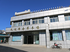 昌平殡仪馆电话号码多少？如何预约一条龙服务？
