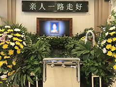 老人去世在殡仪馆办一条龙得多少钱？