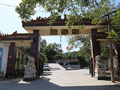葡萄嘴火葬场是怎么收费的？费用大概是多少？