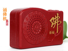 北京在哪能买到祭祀用品？