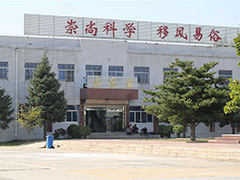 开车从石景山衙门口到大兴殡仪馆怎么走？
