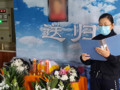 北京一对一海葬费用是多少？北京包船海葬总共要花多少钱？