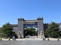 八达岭人民公墓是如何续费的？有八达岭人民公墓咨询电话吗？