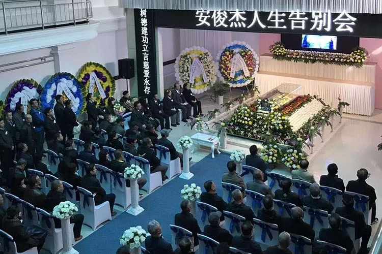 笔者为父亲设计的人生告别会