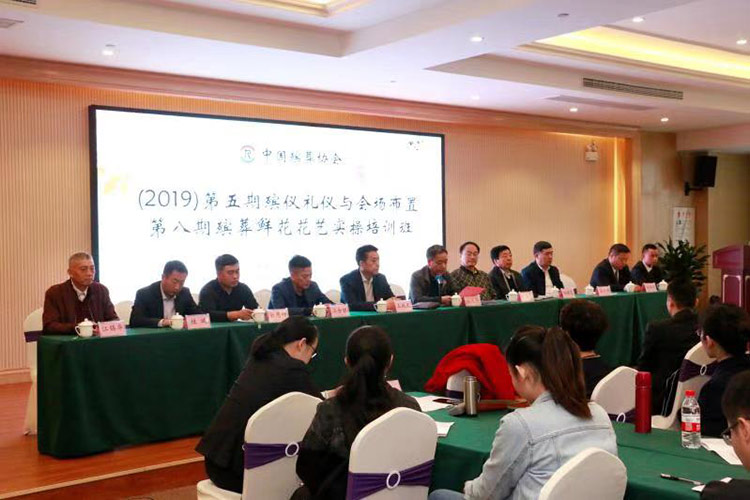 鲜花花艺实操培训班现场