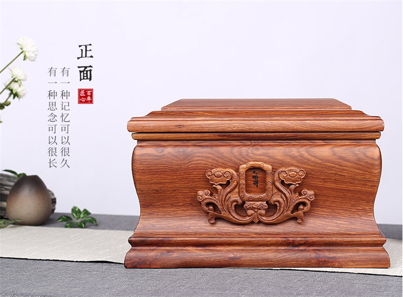 骨灰盒正面
