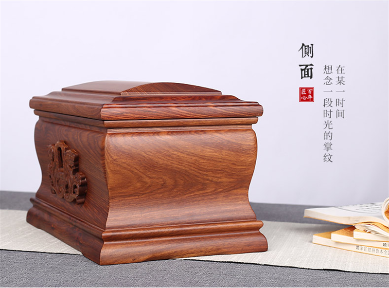 骨灰盒侧面