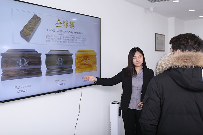 讲解骨灰盒