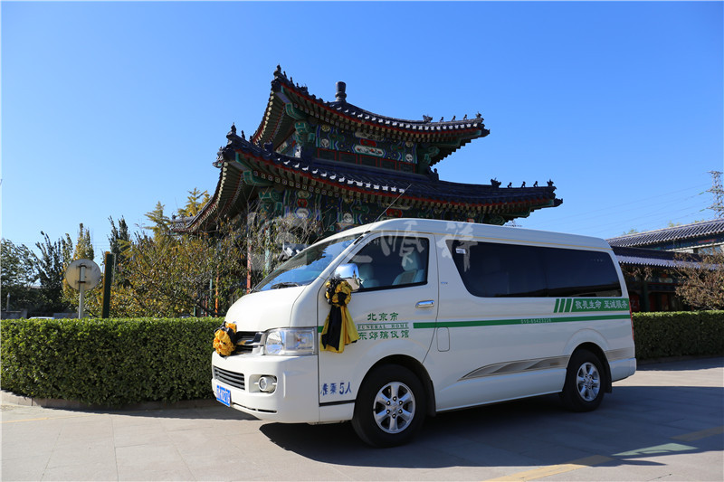 朝阳区殡仪馆殡仪车