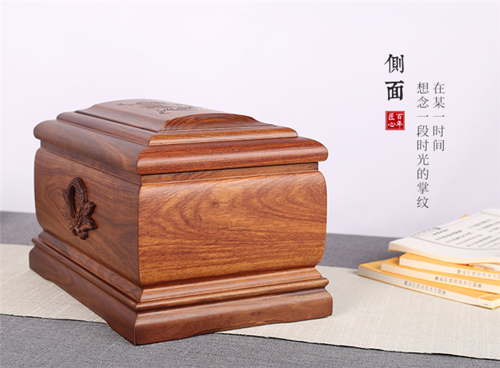 刺猬紫檀骨灰盒侧面