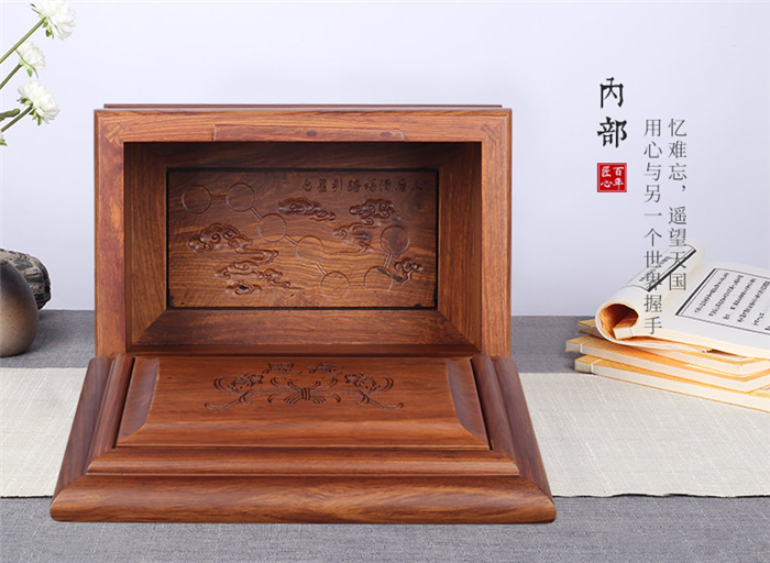 刺猬紫檀骨灰盒内侧结构