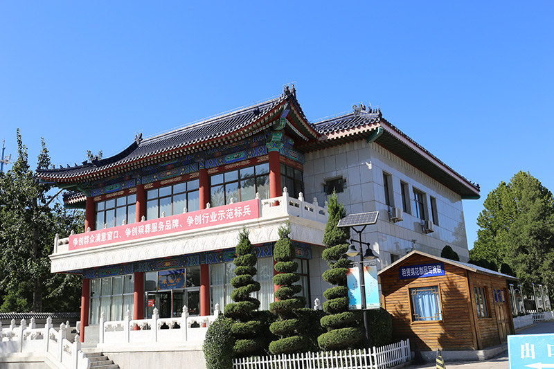 八宝山殡仪馆告别厅