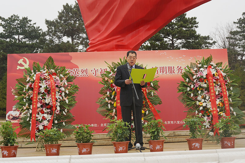 中国殡葬协会会长李建华致辞