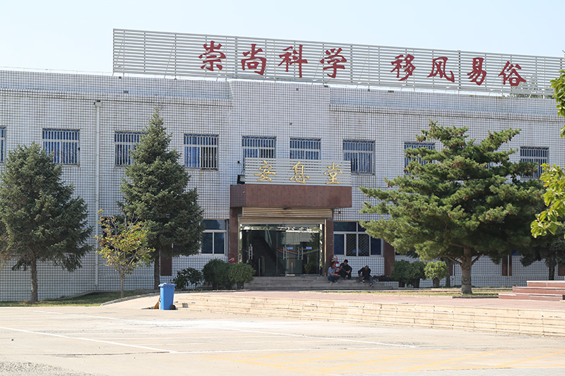 大兴殡仪馆安息堂