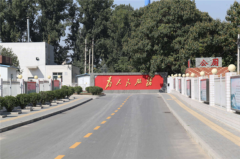 大兴火葬场双向通道