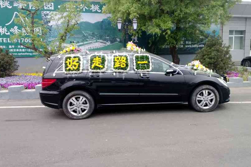 接送骨灰车辆