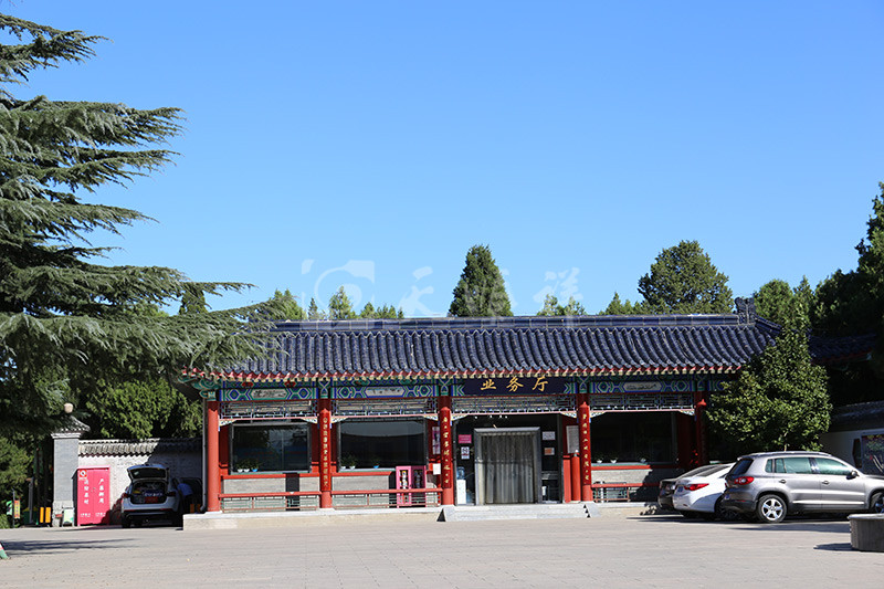 八宝山人民公墓业务厅