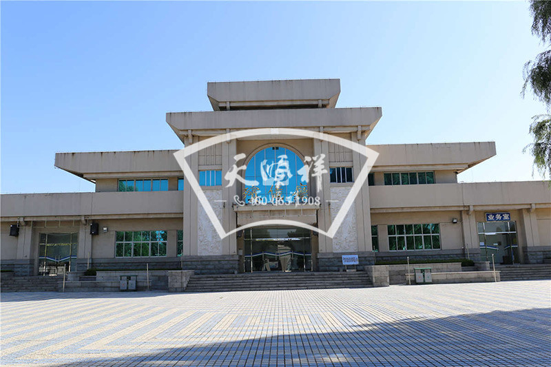 延庆殡仪馆业务厅
