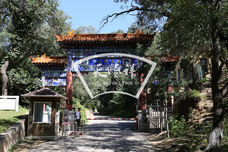 八达岭陵园入口