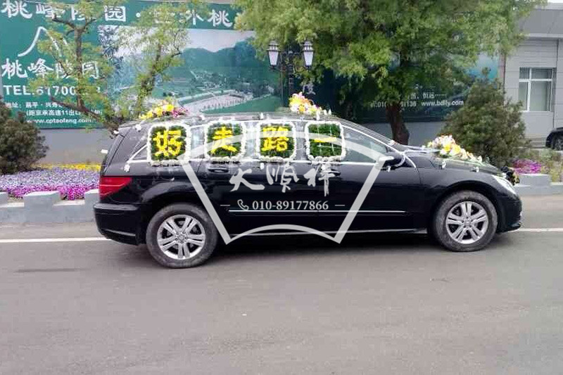 天顺祥专业接灰车