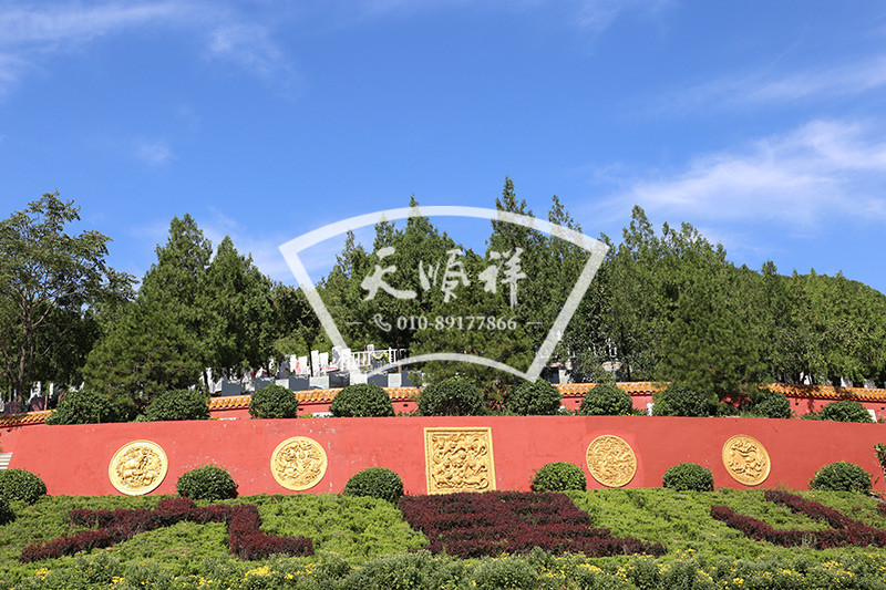 九里山公墓二区墓区景观