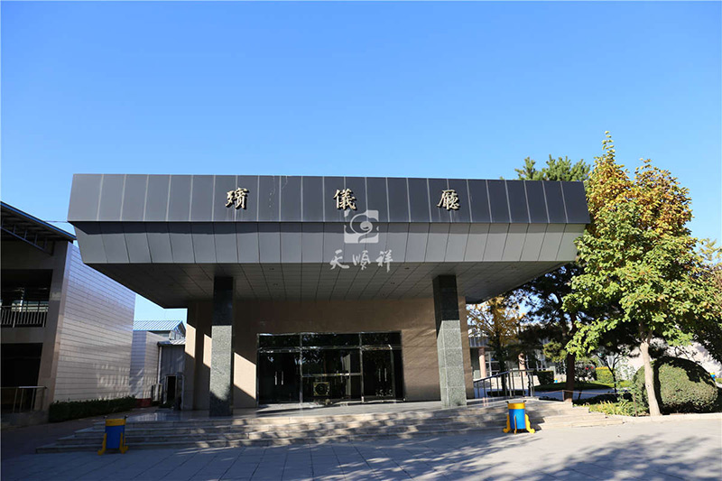 通州殡仪馆殡仪厅