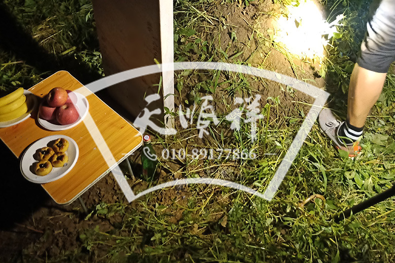待迁坟头