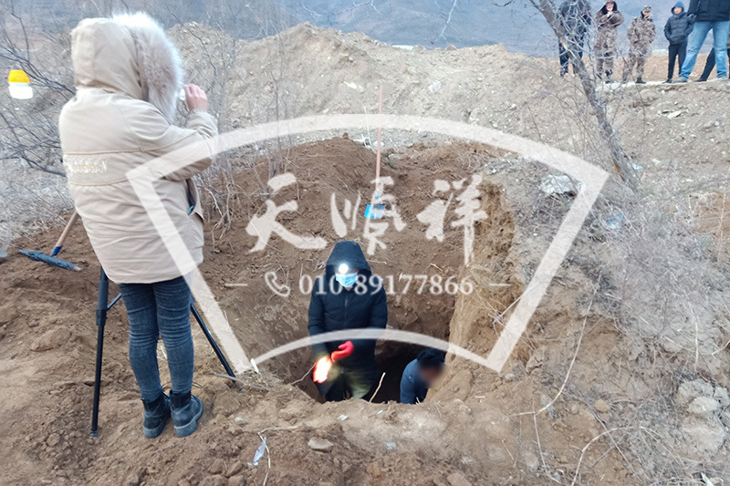 动土挖掘